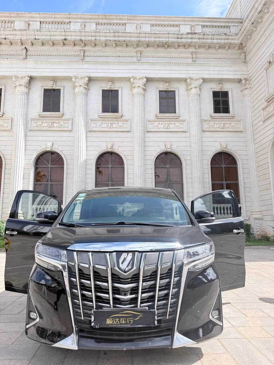 2018 Toyota Alphard