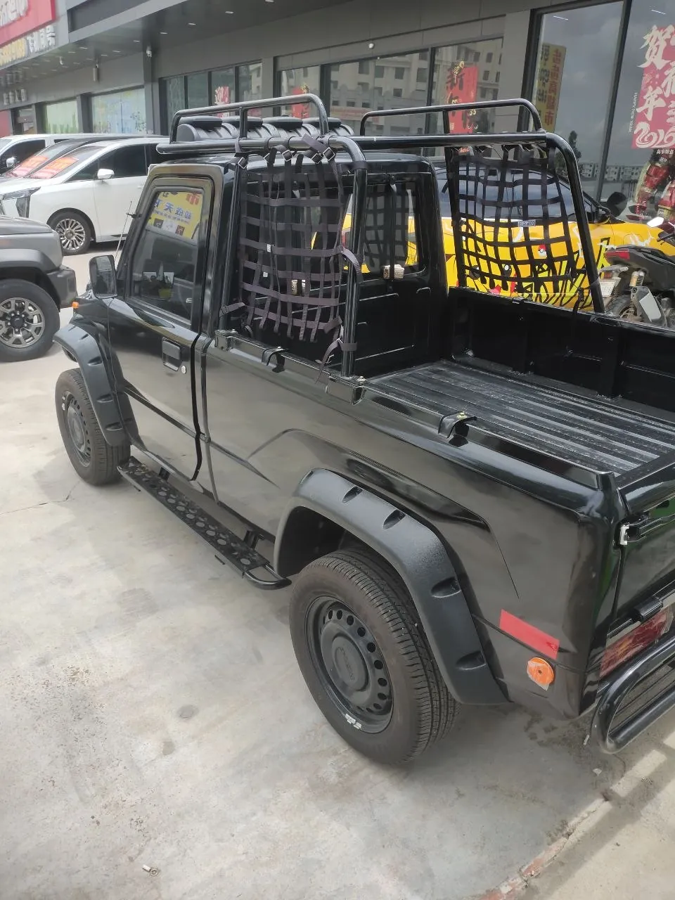 Kaiyun Pickman XR